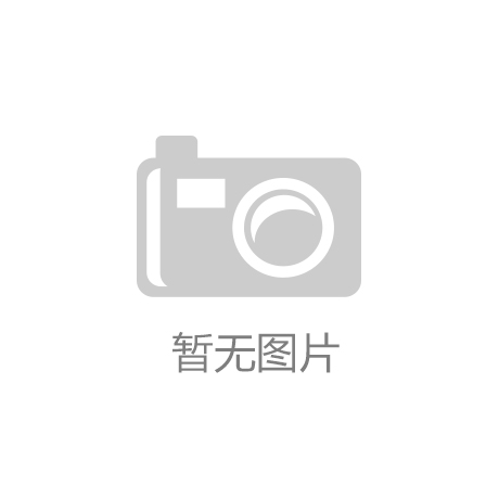 打破美国GoPro“垄断”大疆运动相机登顶全球