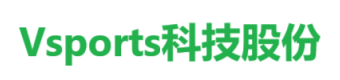 VSport科技股份有限公司-垂直领域智能影像装备