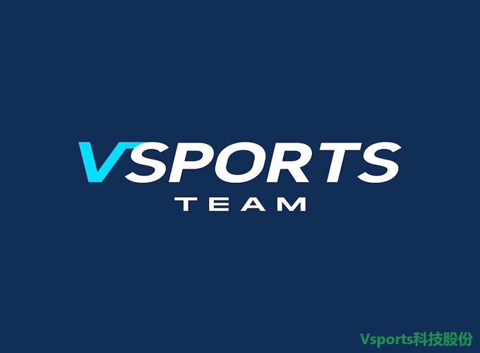 VSport体育户外登山影像解决方案